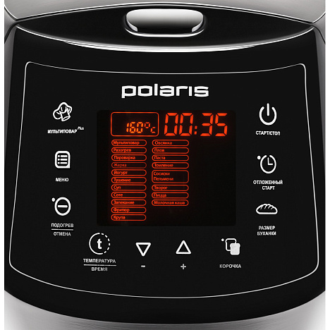 Мультиварка-хлебопечка Polaris PBMM 1601D - фото №4
