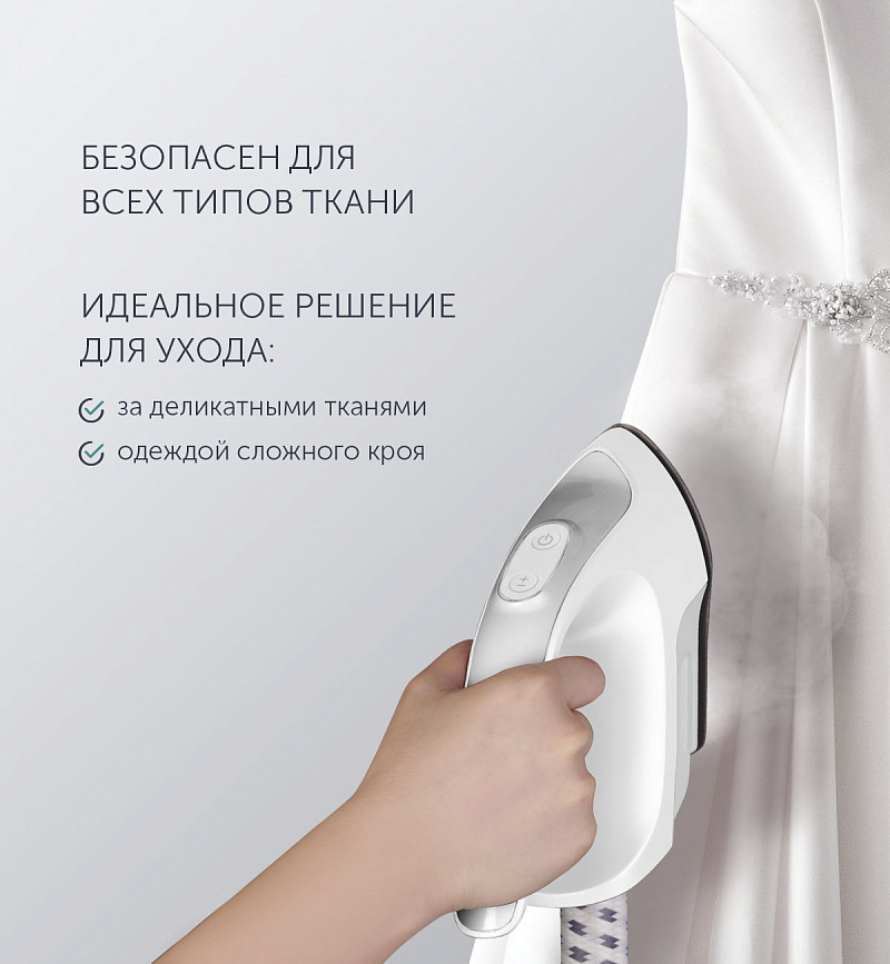Вертикальный отпариватель Polaris PGS 2090VA - rich_content №3