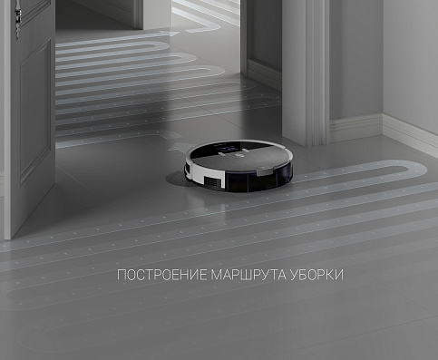 Робот-пылесос Polaris PVCR 0930 SmartGo - фото №13