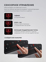 Индукционная варочная панель PBHI6430FB Wi-Fi IQ Home