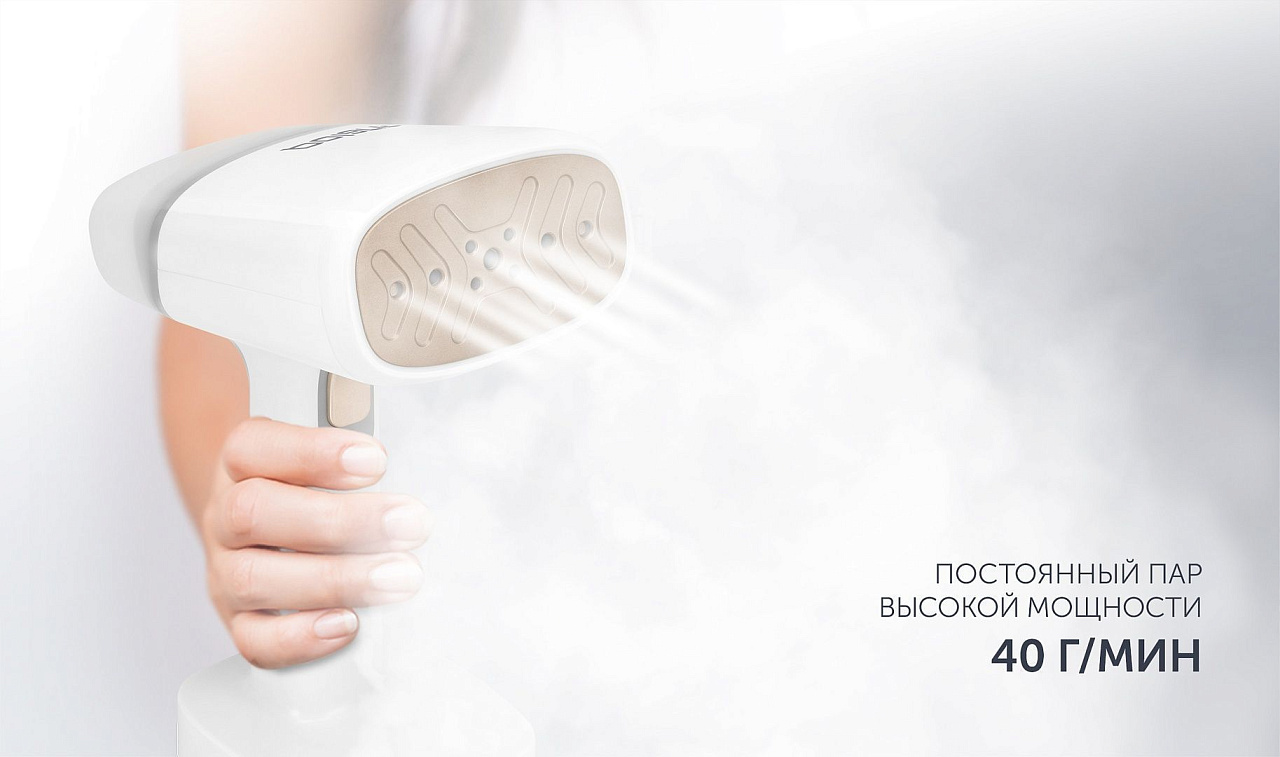 Компактный отпариватель Polaris PGS 2277C - rich_content №4