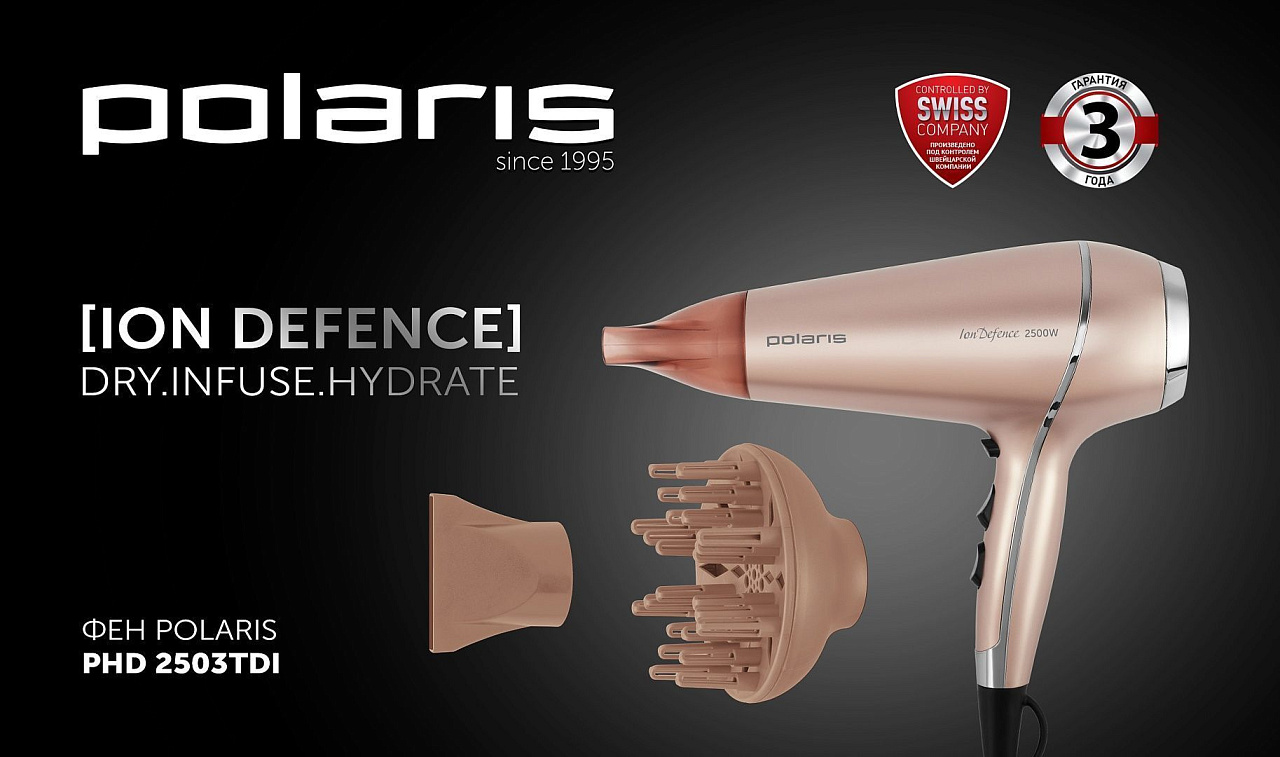 Фен Polaris PHD 2503TDi - rich_content №0
