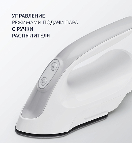 Вертикальный отпариватель Polaris PGS 2090VA - фото №8