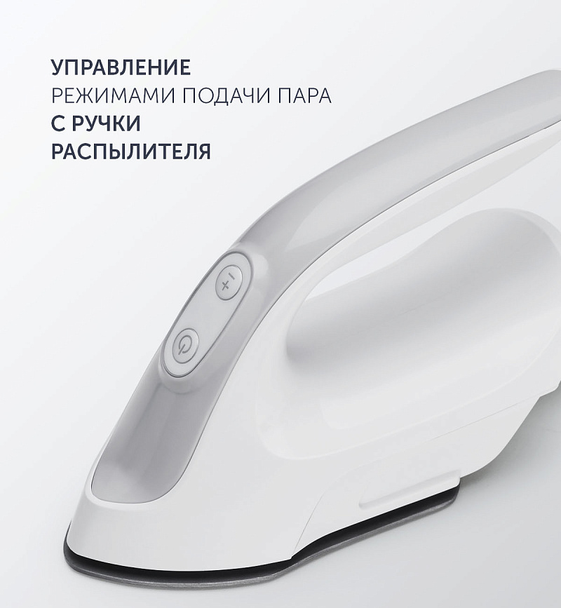 Вертикальный отпариватель Polaris PGS 2090VA - rich_content №1