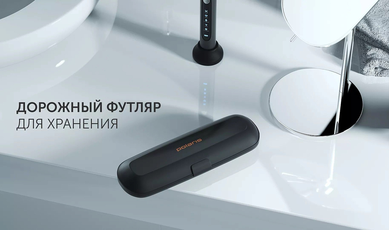 Электрическая зубная щетка Polaris PETB 0503 BL/TC - rich_content №8