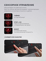 Индукционная варочная панель PBHI3231FB Wi-Fi IQ Home