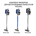 Комплект фильтров PVCSF 1112 для беспроводных пылесосов Polaris PVCS 1101 HandStickPRO/PVCS 1102 HandStickPRO+/PVCS 4000 HandStickPRO/PVCS 5090 Clean Expert PRO/PVCS 7090 HandStickPRO Aqua/PVCS 1100 Silver Collection - фото превью №1