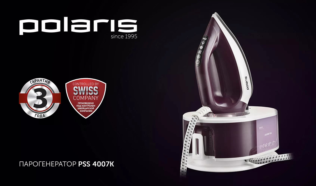 Парогенератор Polaris PSS 4007K - rich_content №0