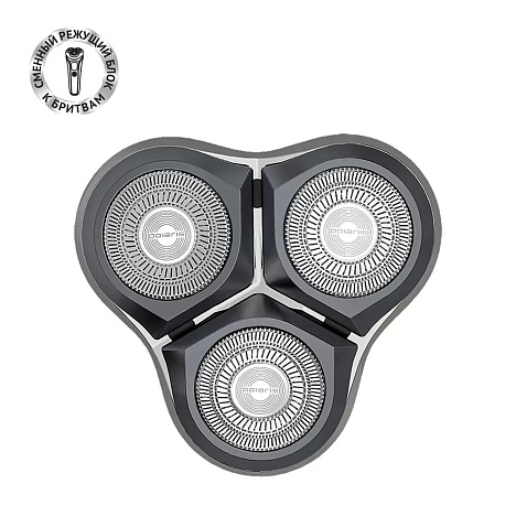 Режущий блок на магните PMRB 06 к бритве Polaris PMR 0611RC wet&dry 5D PRO 5 blades+ - фото №0