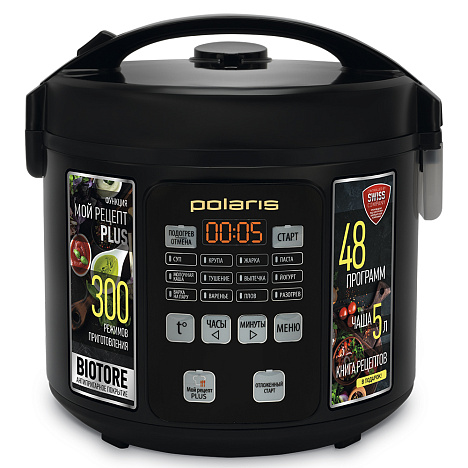 Мультиварка Polaris PMC 0568AD - фото №1