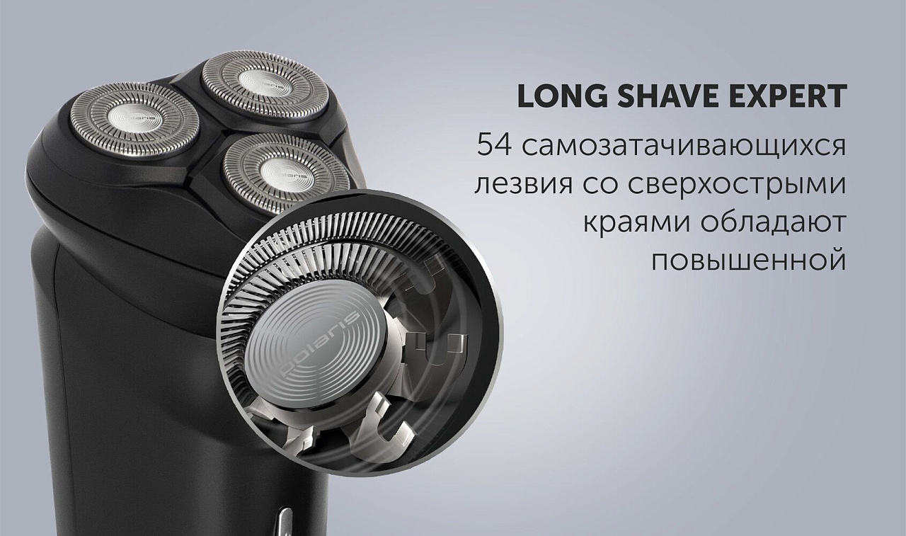 Электрическая бритва Polaris PMR 0411RC ProLong 4D Li+ - rich_content №2