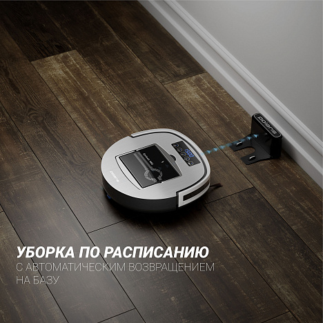 Робот-пылесос Polaris PVCR 3000 Cyclonic PRO - фото №17