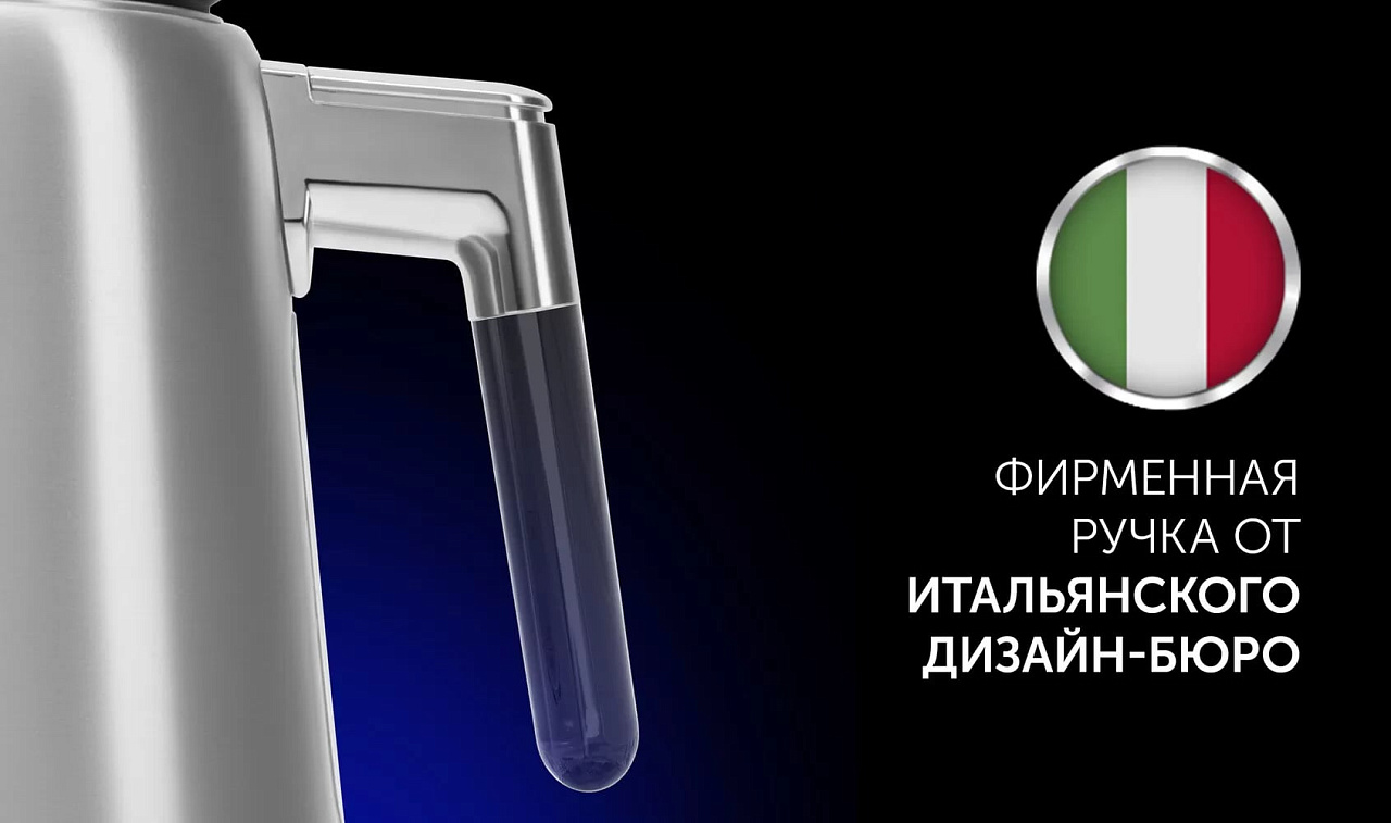 Электрический чайник Polaris PWK 1746CA Water Way Pro - rich_content №0