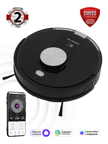 Робот-пылесос PVCR 4000 WI-FI IQ Home Envision AQUA - фото №0