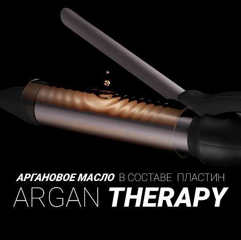 Профессиональный cтайлер Polaris PHS 3410TAi Argan Therapy PRO - фото №10