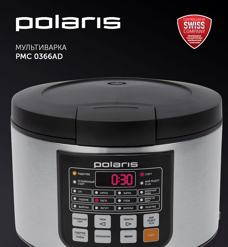 Мультиварка Polaris PMC 0366AD - rich_content №0