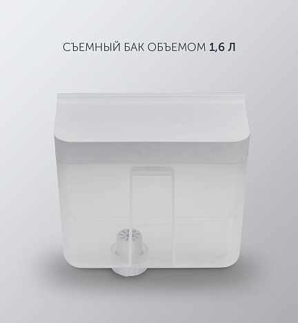 Вертикальный отпариватель Polaris PGS 2090VA - фото №13