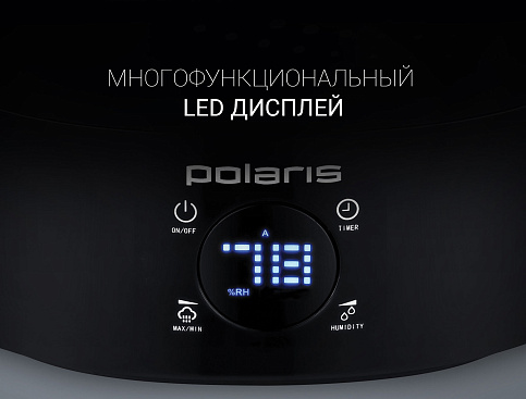 Увлажнитель воздуха Polaris PUH 6060D - фото №4