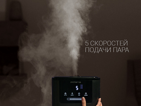 Ультразвуковой увлажнитель воздуха Polaris PUH 8060 TFD​ - фото №19