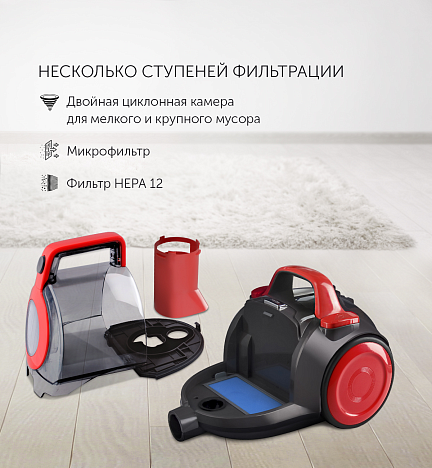 Пылесос Polaris PVC 1823 - фото №5