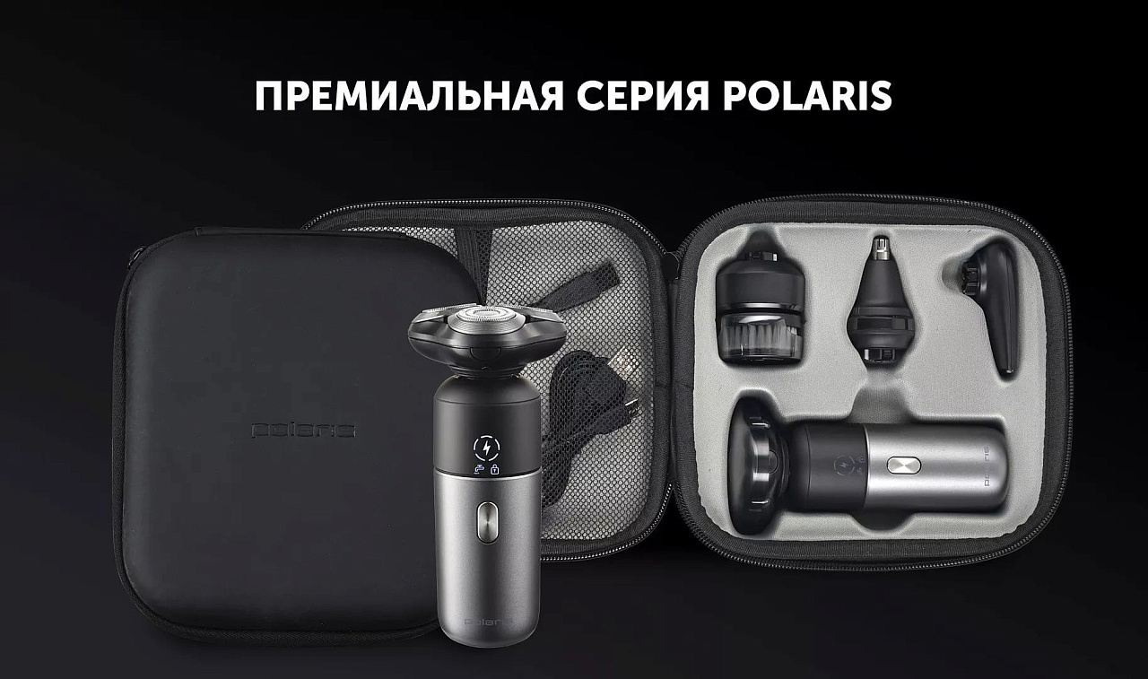 Электрическая бритва Polaris PMR 0714RC Ultimate shave 5D PRO - rich_content №1
