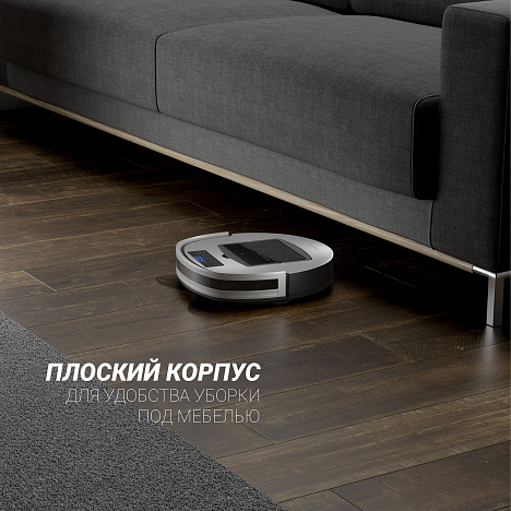 Робот-пылесос Polaris PVCR 3000 Cyclonic PRO - фото №15