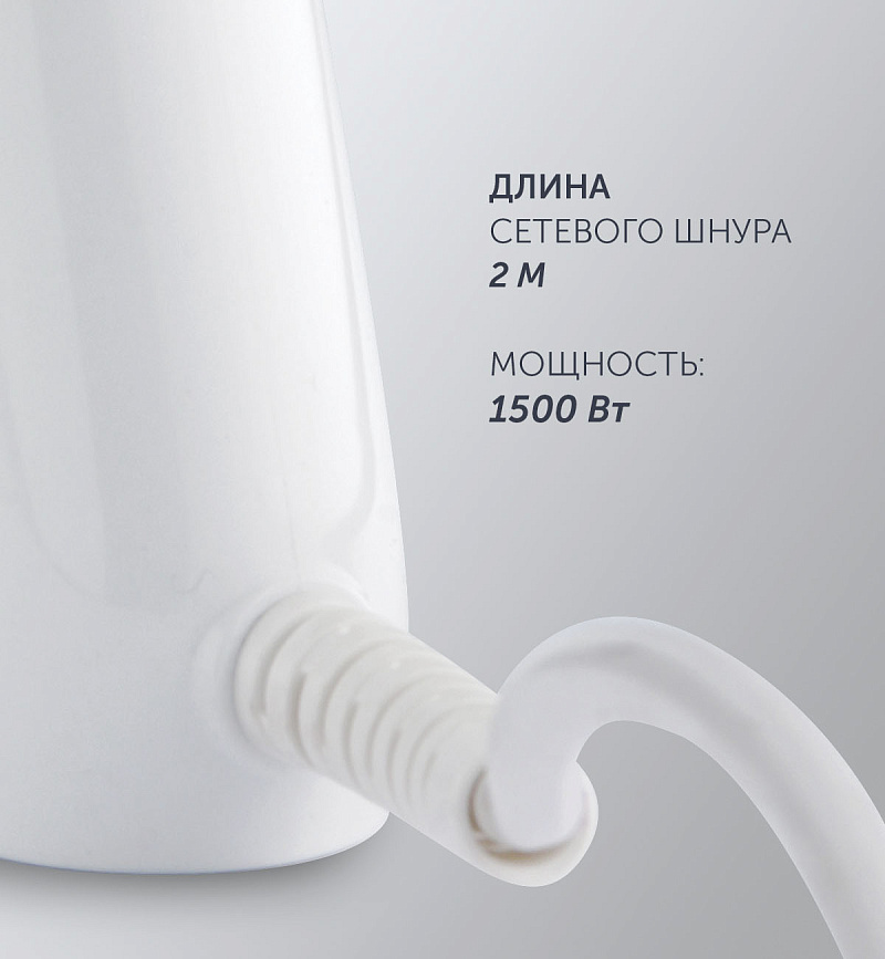 Отпариватель Polaris PGS 1518CA SteamProfi - rich_content №3
