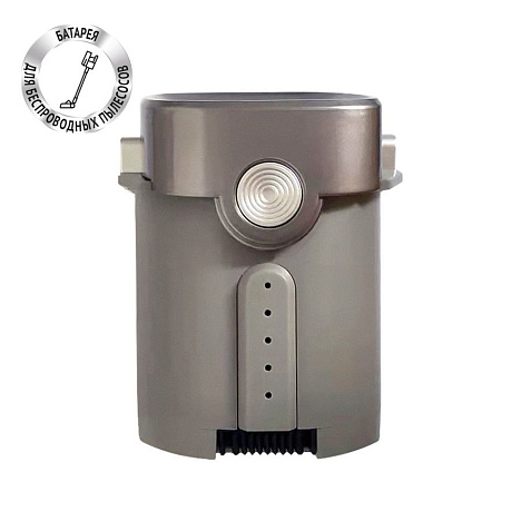 Батарея Polaris PVCSB 1150 для беспроводных пылесосов PVCS 6000 Energy WAY PRO - фото №0