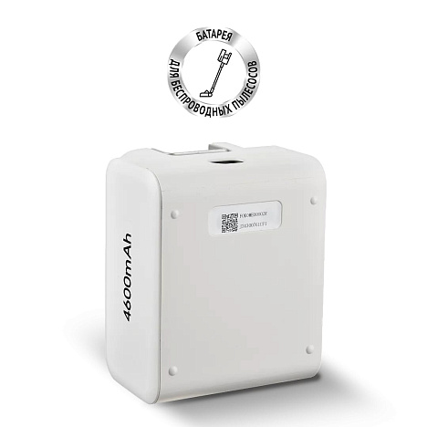 Батарея PVCWB 8090 к моющему портативному пылесосу Polaris PVCW 8090 - фото №0