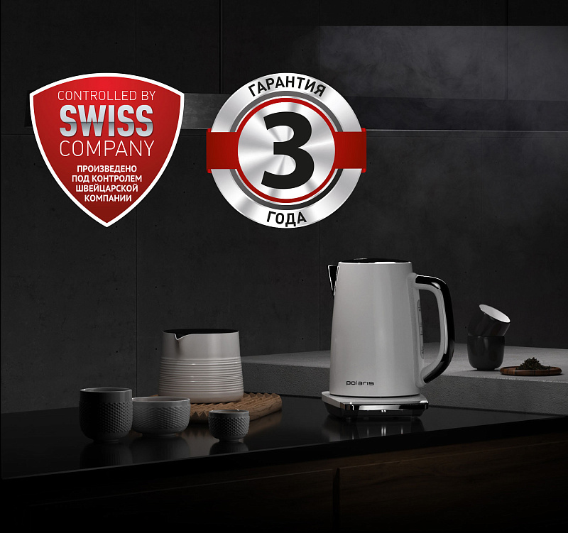 Чайник Polaris PWK 1755CAD WIFI IQ Home Grey - rich_content №9