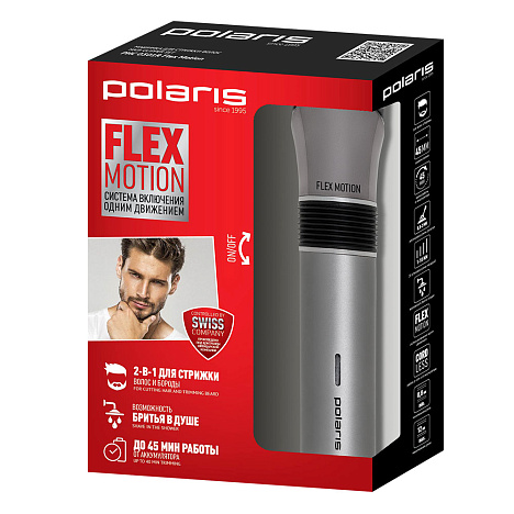 Машинка для стрижки Polaris PHC 0501R Flex Motion - фото №11