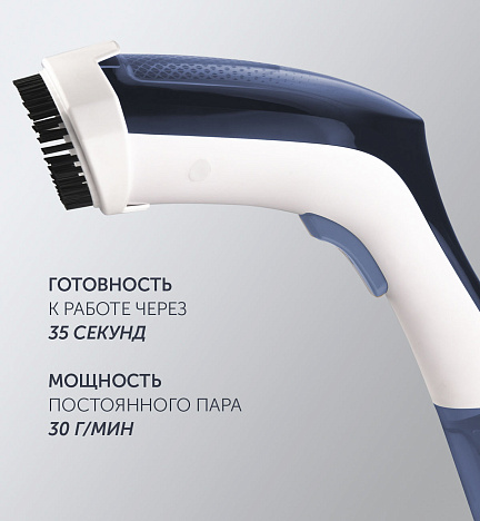 Компактный отпариватель Polaris PGS 1460C - фото №3