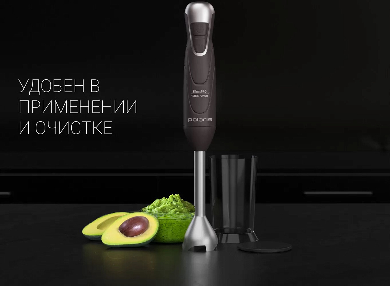 Погружной блендер Polaris PHB 1283 - rich_content №8