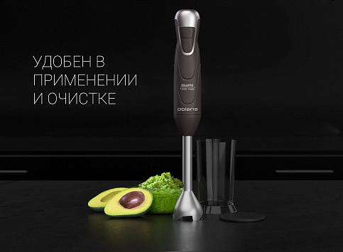 Блендер электрический Polaris PHB 1380 Silent - фото №17