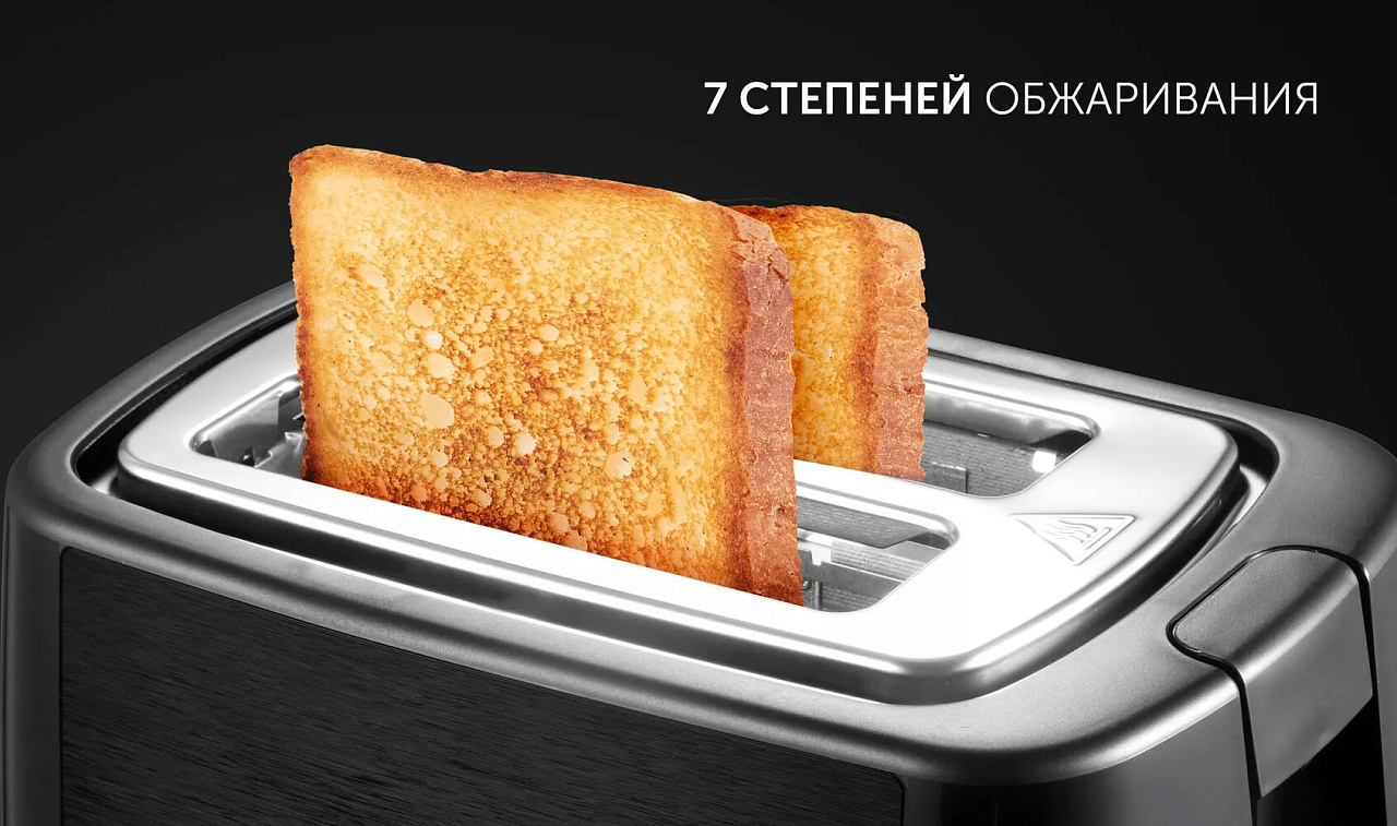 Тостер Polaris PET 0927A - rich_content №9