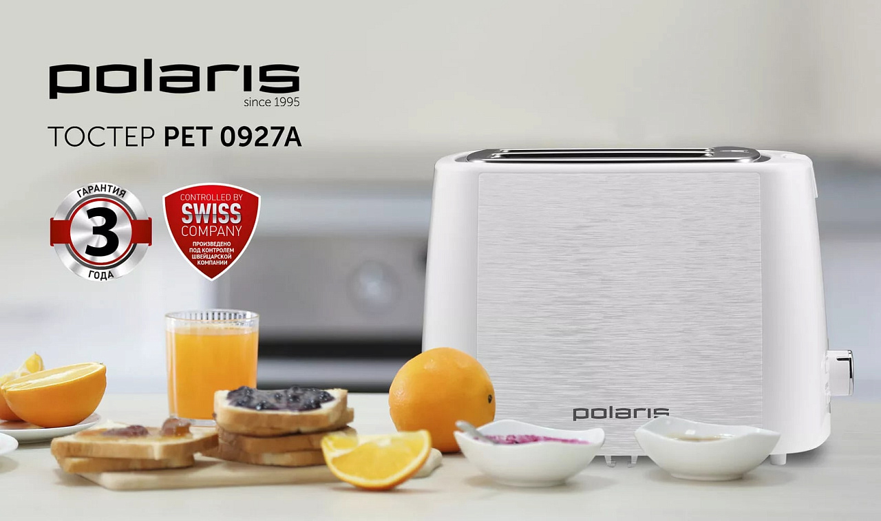 Тостер Polaris PET 0927A - rich_content №6