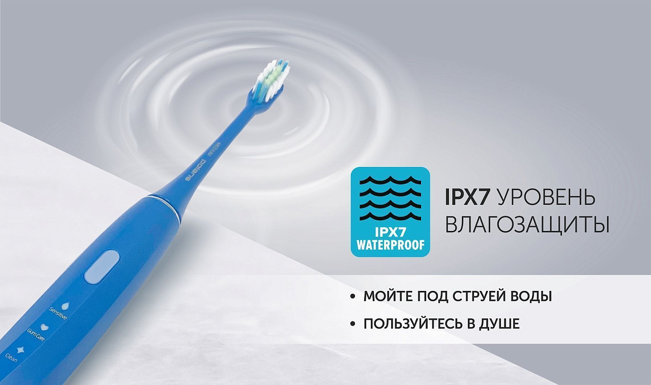 Электрическая зубная щетка Polaris PETB 0105 TC - rich_content №5