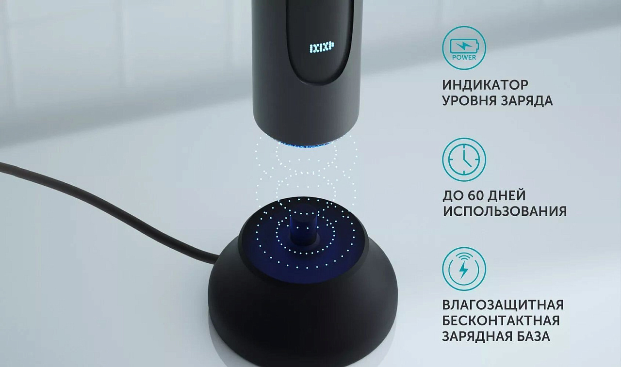 Электрическая зубная щетка PETB 0503 TC - rich_content №5