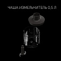 Блендер электрический Polaris PHB 1591L Silent - фото превью №16