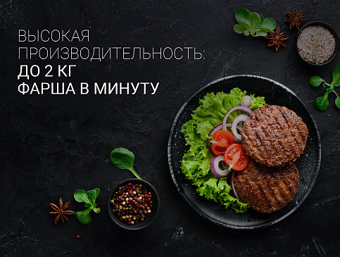 Мясорубка Polaris PMG 2027L - фото №13