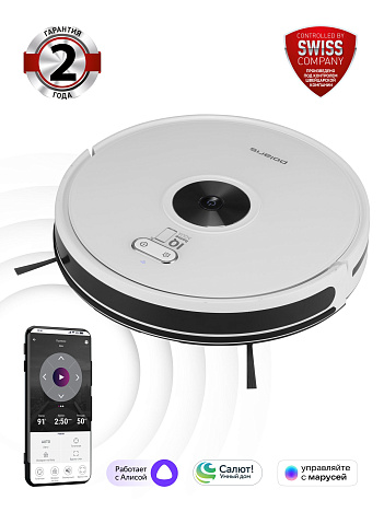 Робот-пылесос Polaris PVCR 3200 IQ Home Aqua - фото №0