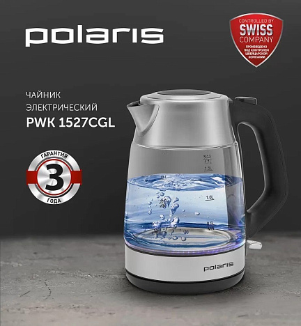 Чайник Polaris PWK 1527CGL - фото №2