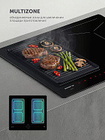 Индукционная варочная панель PBHI6452BB Wi-Fi IQ Home