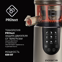 Соковыжималка шнековая Polaris PSJ 0601