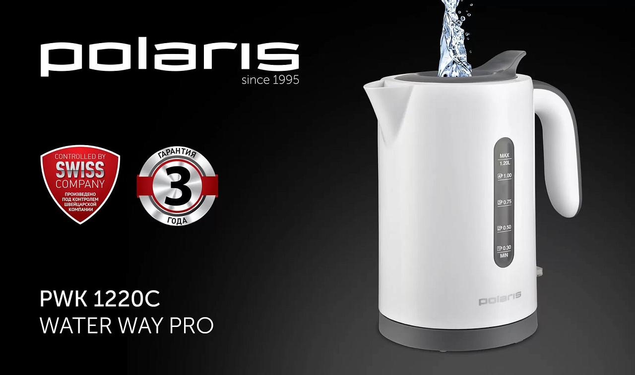 Чайник Polaris PWK 1220C Water Way Pro - rich_content №0