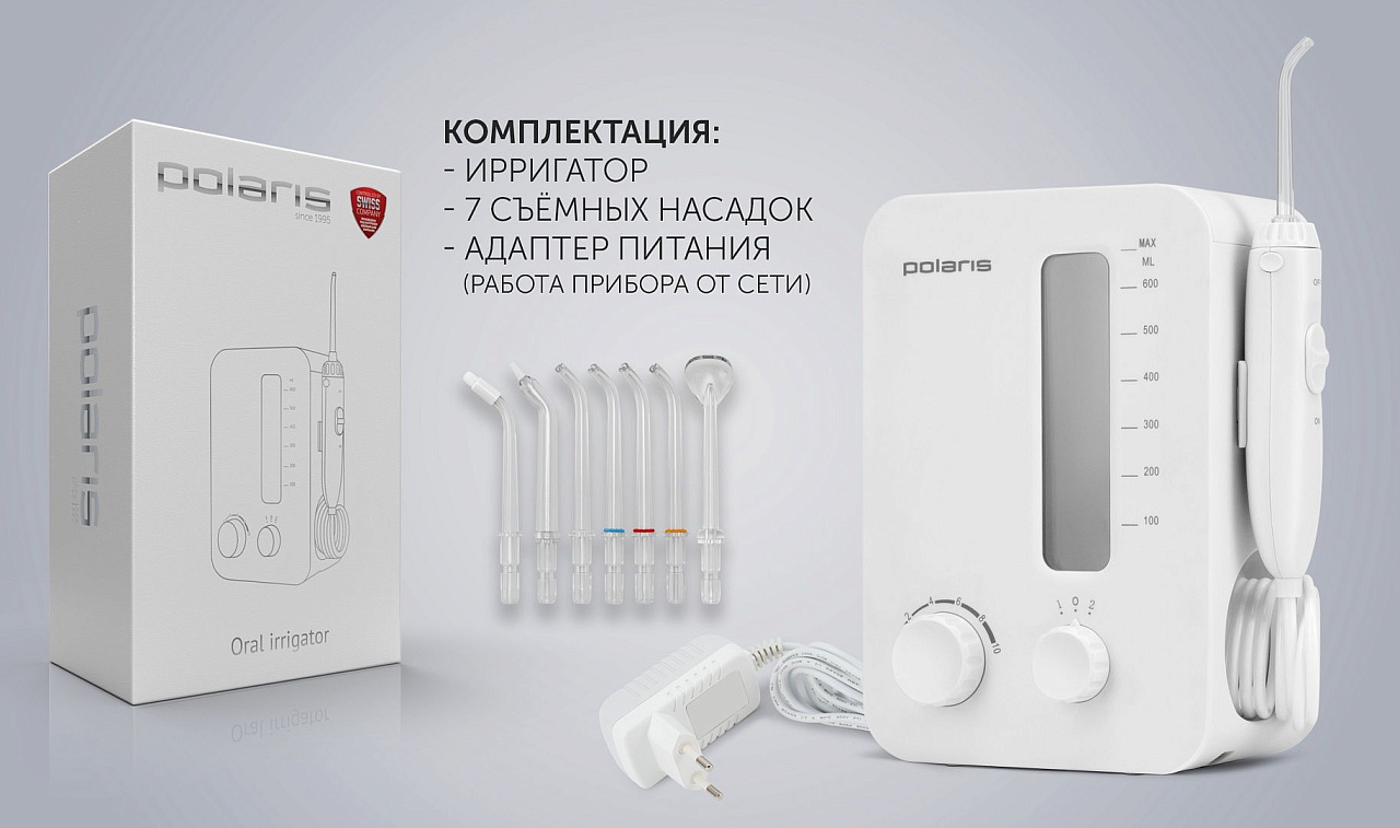 Ирригатор Polaris PWF 2003 W - rich_content №7