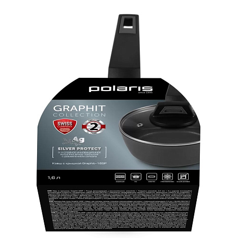 Ковш Polaris Graphit-16SP с крышкой Ø16 см - фото №4