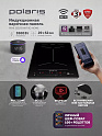 Индукционная варочная панель PBHI3231FB Wi-Fi IQ Home - фото превью №4