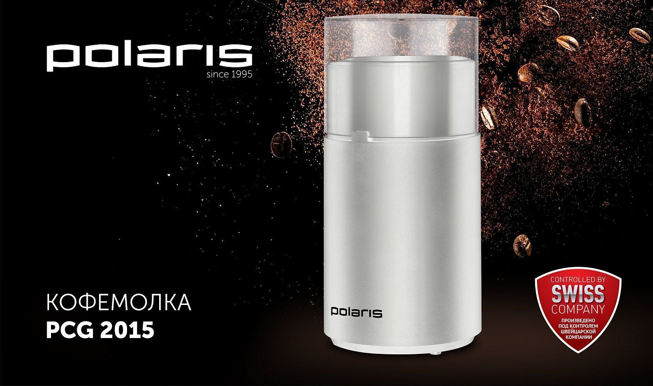 Кофемолка Polaris PCG 2015 - rich_content №0