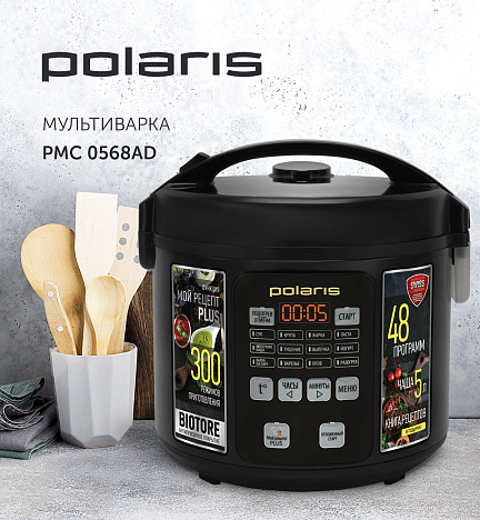 Мультиварка Polaris PMC 0568AD - фото №5